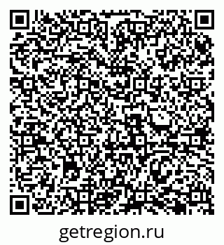 79069484637