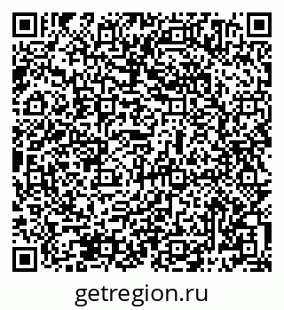 79069484638