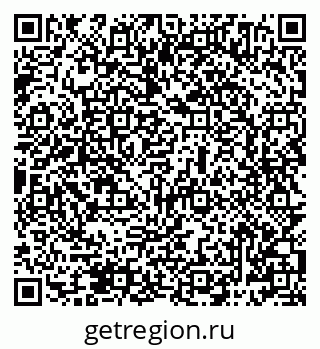 79069484645