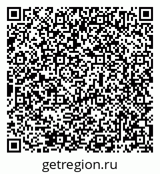 79069484654
