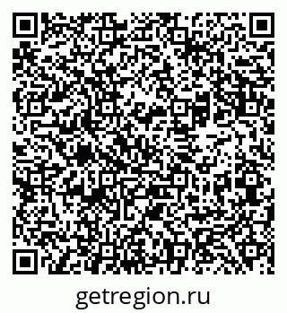 79069484666