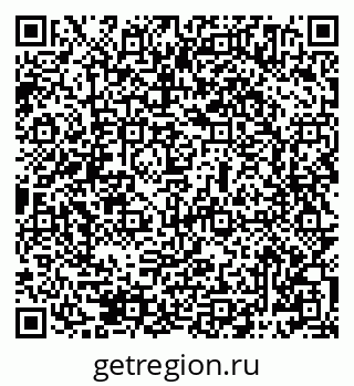 79069484670