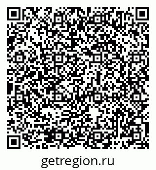 79069484671