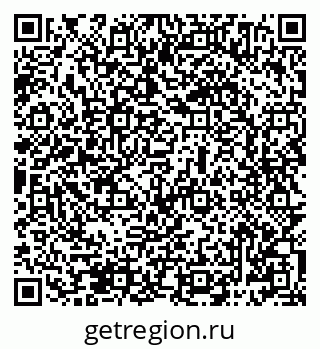 79069484672