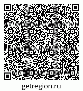 79069484673