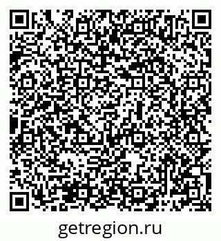 79069484674