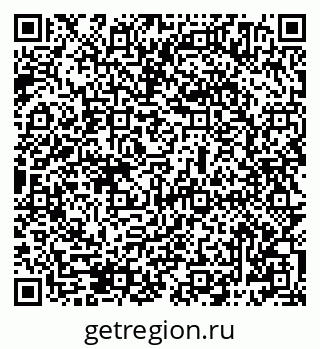 79069484679