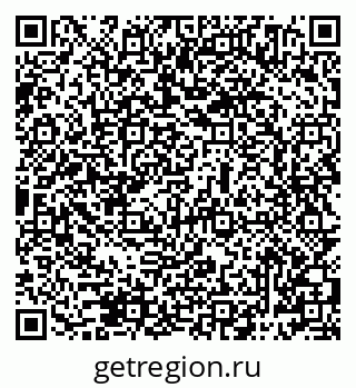 79069484680