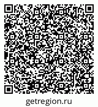 79069484682