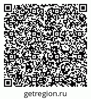 79069484684