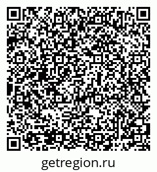 79069484688