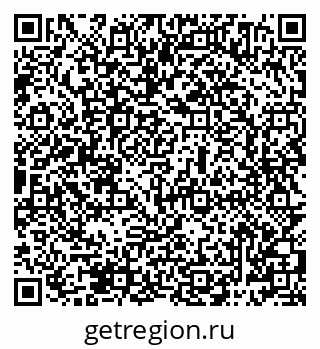 79069484689