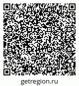 79069484690