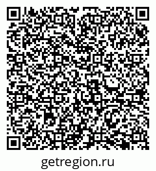 79069484697