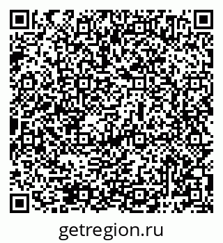 79069484698