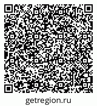 79069484701
