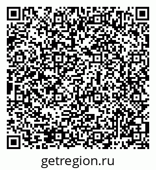 79069484702