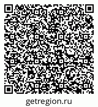 79069484711