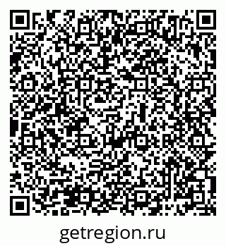 79069484713