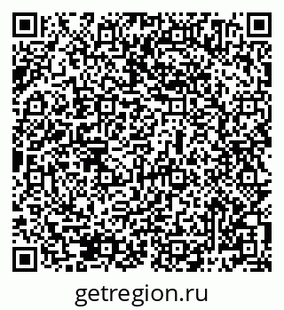 79069484717