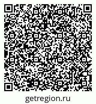 79069484718