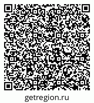 79069484723