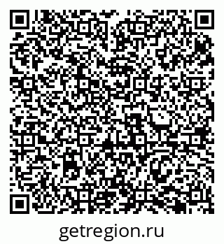 79069484729