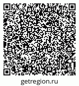 79069484732