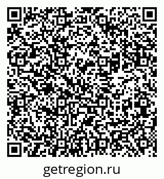 79069484733