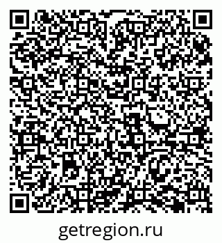 79069484737