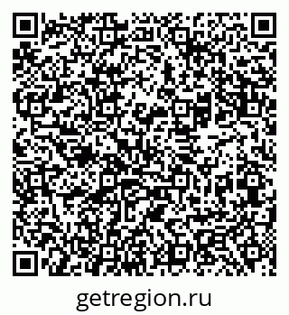 79069484738
