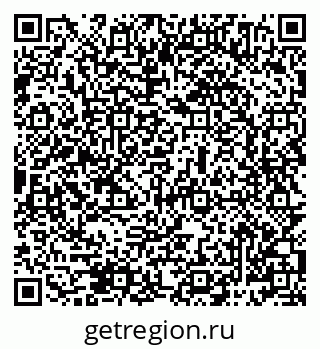 79069484740