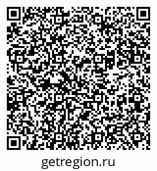 79069484741