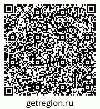 79069484743