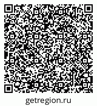 79069484745