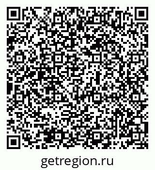 79069484749