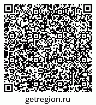 79069484750
