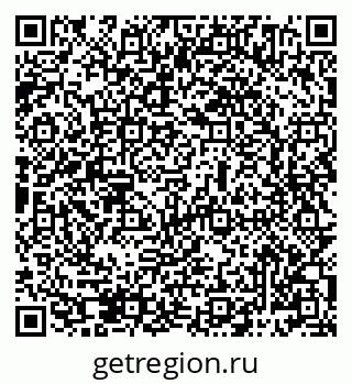 79069484751