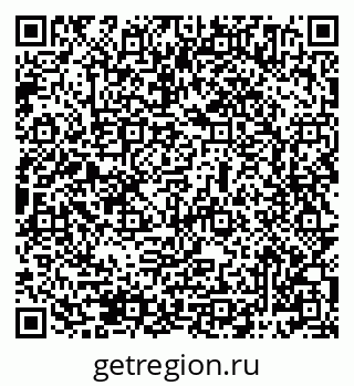 79069484756