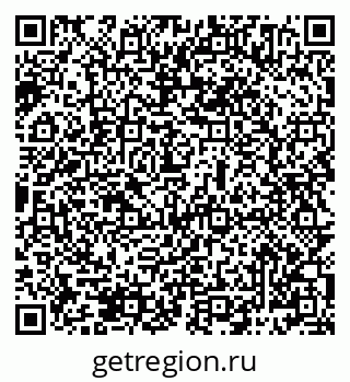 79069484758