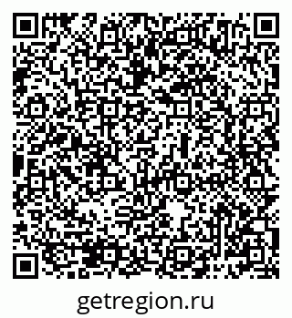 79069484759