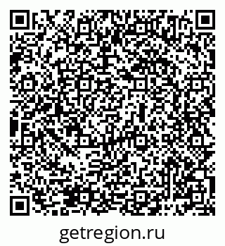 79069484762