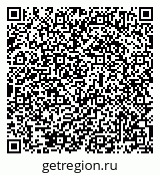 79069484765