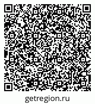 79069484769