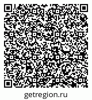 79069484770