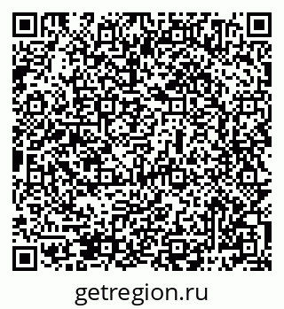79069484774