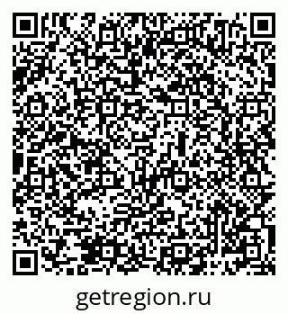 79069484775