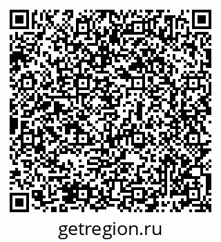 79069484777