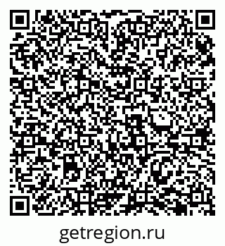79069484780