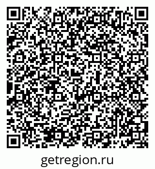 79069484781